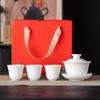 Porcelana Blanca Kung Fu Juego de Té Empresa Juego de Té de Negocios Caja de Regalo para Eventos Souvenir Logo Aniversario Inauguración