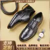 Novos sapatos de couro masculinos estilo britânico 2026 com bico redondo, sapatos formais derby brogue para escritório e casamento