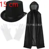Conjunto Temático Clássico de Mágico Lincoln Chapéu Alto e Capa 15cm de Altura Conjunto Completo para Festa Cosplay Performance de Palco