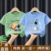 Camiseta de Verano para Niños de Algodón Puro de Manga Corta 2026 Nuevo Verano Estampado de Dibujos Animados Holgada para Estudiantes Jóvenes y Mayores