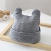 Chapéu de Lã Infantil Coreano Outono e Inverno Masculino e Feminino Fofo Super Fofo Estilo Coreano Touca de Tricô Choo Choo Chapéu de Bebê Inverno