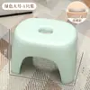Taburete pequeño para uso doméstico, taburete bajo de plástico, antideslizante, resistente y duradero, adecuado para sala de estar, mesa de centro, taburete de baño para niños, banco, taburete de baño