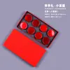 Contenedor de té sellado cuadrado mini portátil para viaje, caja de lata, caja de embalaje universal, contenedor vacío metálico personalizado