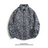 Camisa Retro Bordada de Manga Larga Estilo Japonés para Hombre, Vintage, Barroco, Étnico, Holgada, Casual, Otoño e Invierno, Chaqueta para Pareja