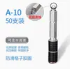 Máquina de Inyección de Cemento de Alta Presión, Tubería de Alta Presión, Aguja para Detener el Agua, Interruptor de Válvula, Interruptor Combinado de Pistola y Varilla, Interruptor de la Máquina de Inyección