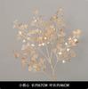 Flores Doradas Mayoreo Flores de Fin de Año Materiales para Cubo de la Fortuna DIY Materiales Florales Eucalipto Hojas de Ginkgo Flores Artificiales