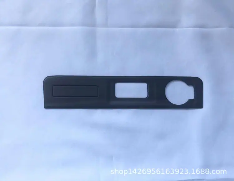 桃木纹点烟器1.jpg