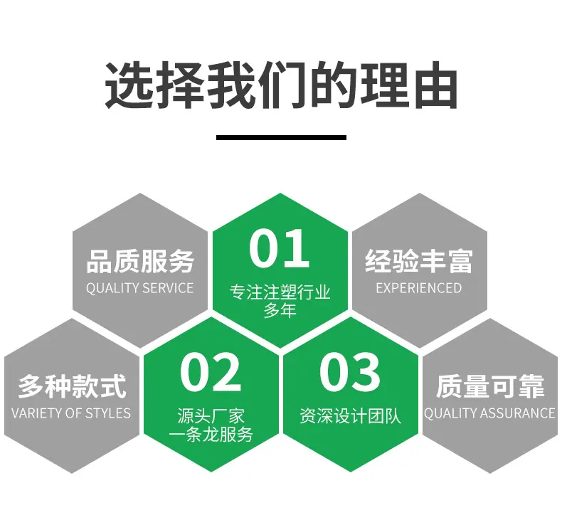 详情_02.jpg