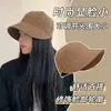 Sombrero de Pescador de Ala Completa de Temporada Primavera y Verano Más Vendido para Mujer, Sombrero de Viaje Moderno y Versátil, Protección Solar, Protección UV, Sombrero para el Sol