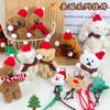 Lindo llavero de peluche navideño con colgante de muñeco de Papá Noel y alce para estudiantes