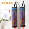 Organizador de bolsas de basura para colgar en la pared, almacenamiento de bolsas de plástico para la cocina, almacenamiento de bolsas de compras colgantes, bolsa colgante de almacenamiento