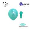 Globo de látex perlado de 10 pulgadas 2.2 g oro rosa rojo vino oro champán decoración de salón de bodas decoración de bodas