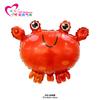 Globo de aluminio caricatura globo de aluminio juguete para niños pulpo con forma de océano tiburón blanco grande globo de aluminio de caricatura