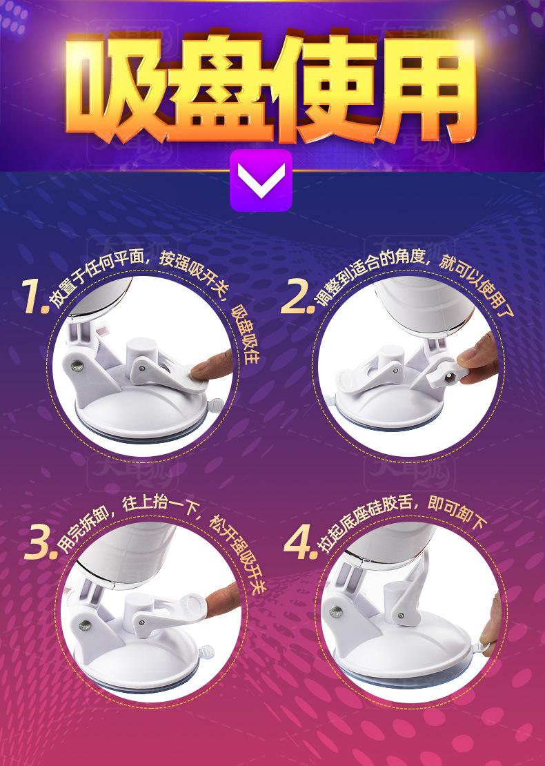 详情页_11.jpg
