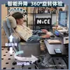 Cadeira de computador para casa meninos jogo cadeira gamer assento sofá de computador preguiçoso cadeira quarto reclinável lazer cadeira com encosto