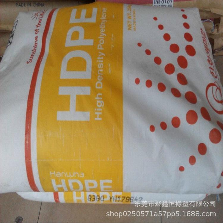 HDPE 韩国韩华8380