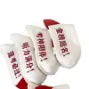 Calcetines para Estudiantes Hombres y Mujeres para Animar en los Exámenes, Regalos Motivacionales para Exámenes de Secundaria y de Admisión Universitaria, Calcetines de Estudiante Estrella, Éxito Garantizado en Cada Examen