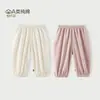 Conjunto de 2 piezas de pantalones de verano finos tipo linterna de jacquard, pantalones para bebé Clase A, pantalones largos unisex para niños para exteriores, pantalones a prueba de mosquitos