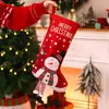 Novos itens de decoração de Natal transfronteiriços: meias fofas do Papai Noel, enfeites de árvore de Natal, sacolas de presente para crianças