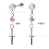 Colgante de Espada con Aleación de Titanio F136 Incrustado con Circonita en Toda la Superficie, Clavos para Hélice de Oreja con Rosca Interna, Pendientes de Piercing de Oreja Modernos y Elegantes