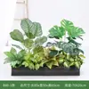 [Serie B80] Decoración Combinada de Paisajismo con Plantas Verdes Simuladas Plantas Tropicales Divisor Maceta Macetero Decoración de Paisaje