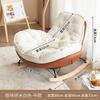 Sofá Perezoso Pingüino Silla Mecedora Reclinable Dormible Balcón Hogar Dormitorio Silla Perezosa Individual Sala de Estar Silla Podrida