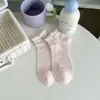Meias Femininas para Primavera e Verão, Malha Fina Respirável Antiodor Borda Bolha Estilo Coreano Meias Florais Sem Costura, Meias Femininas Zhuji