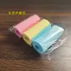 Papel Térmico Adesivo Colorido 57X30 para Correção de Erros, 110 Folhas para Máquina Miaomiao, Proteção Tripla, Etiqueta Transparente, Adesivo para Câmera