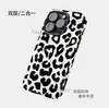 Estojo de Celular Apple 17 Estampado de Leopardo Cinza Mais Vendido Internacionalmente Capa Protetora de Celular iPhone 15 Pro Max Dois em Um