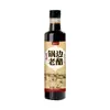 Artículo Popular de Tiktok Olla Tang Jiuer Vinagre de Fermentación Tradicional para Cocina Casera, Salteados, Ensaladas y Empanadas 400ml* Botella