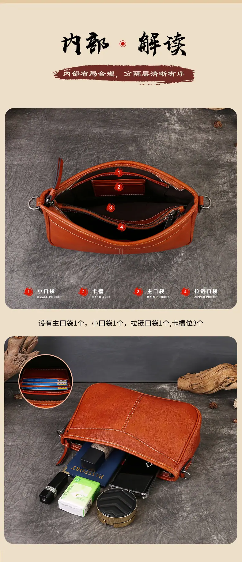 7012--详情页_06.jpg