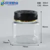 Botella de Plástico de Grado Alimenticio de 200 ml Tanque de Almacenamiento Pet de 300 ml Botella Dispensadora Sólida con Tapa de Rosca para Cocina del Hogar