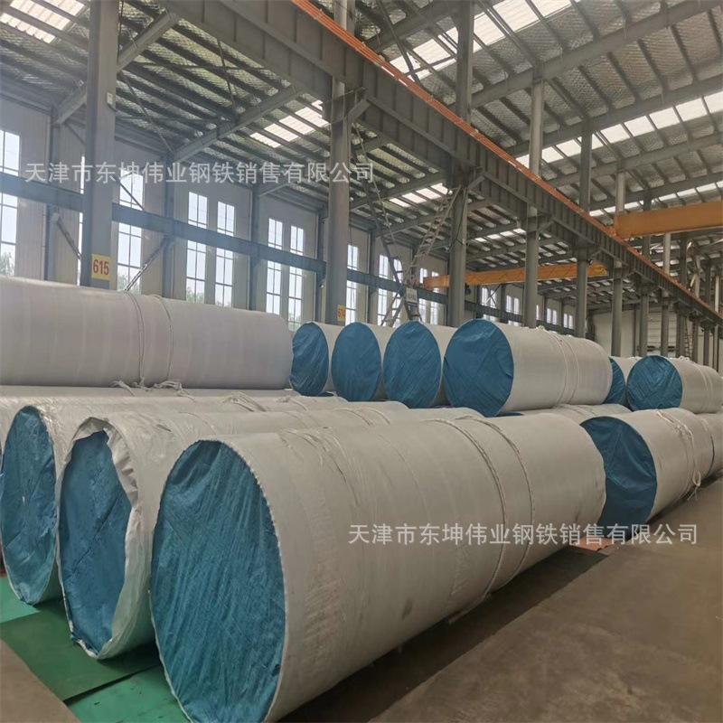 cdb30e8173c4c9560fde02ee397bfd