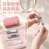 Nuevo en stock juego de 4 cortaúñas con lima de uñas, juego completo de herramientas para uñas de acero al carbono portátil para uso doméstico