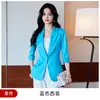 Traje de Manga Media Primavera y Verano para Mujer para Viajar al Trabajo Ventas Ol Formal Elegante Estilo Diosa Profesional Traje de Mujer