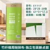 Os panos de cozinha estão aumentados e engrossados. Esponjas de Limpeza Especiais para Cozinha Podem Ser Usadas para Remover Manchas de Óleo. Panos Semanais Descartáveis de Fibra de Bambu Podem Ser Usados Molhados ou Secos