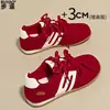 Versão em couro bovino color-blocking Estilo ballet Sapatos de treino alemães Feminino 2026 Outono Novos Sapatos Esportivos Casuais Sapatos Infantis Sapatos Forrest Gump