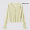 Cárdiganes Finos de Manga Larga con Cuello en V Seleccionados Cuidadosamente para Verano, Chaquetas con Protección Solar para Mujer, Camisas con Protección Solar de Lyocell Tencel para Mujer