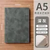 Cuero de Oveja Cuaderno Caja de Regalo Personalizada Set Combinación Cuaderno A5 Se Puede Imprimir con Logo Cuaderno de Regalo Empresarial