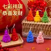 Shengbao Yuan Lâmpada de Vela Riqueza Instantânea Deus da Riqueza Vermelho Lâmpada de Manteiga Ano do Cavalo Presente Artesanato Feito à Mão Vela com Letra Dourada