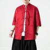 Camisa de Seda Helada Estilo Chino para Hombre Verano Hebilla Traje Tang Manga Corta Estilo Chino Cuello Vertical Media Manga Hanfu Traje Jussi Delgado