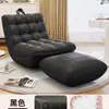 Sillón Puf Nido Perezoso Sofá Sala de Estar Tatami Habitación de Niña Sofá Pequeño Individual Balcón Silla Casual con Respaldo