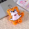 Celebridad de internet pequeño tigre peluche llavero colgante exquisito colgante para coche pequeño regalo para niña juguete al por mayor
