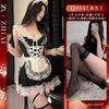 Lingerie Sexy, Traje de Empregada Puro Desejo, Uniforme Sexy, Role Play Divertido, Não Precisa Tirar, Estilo Japonês Pequena Empregada Traje de Leite