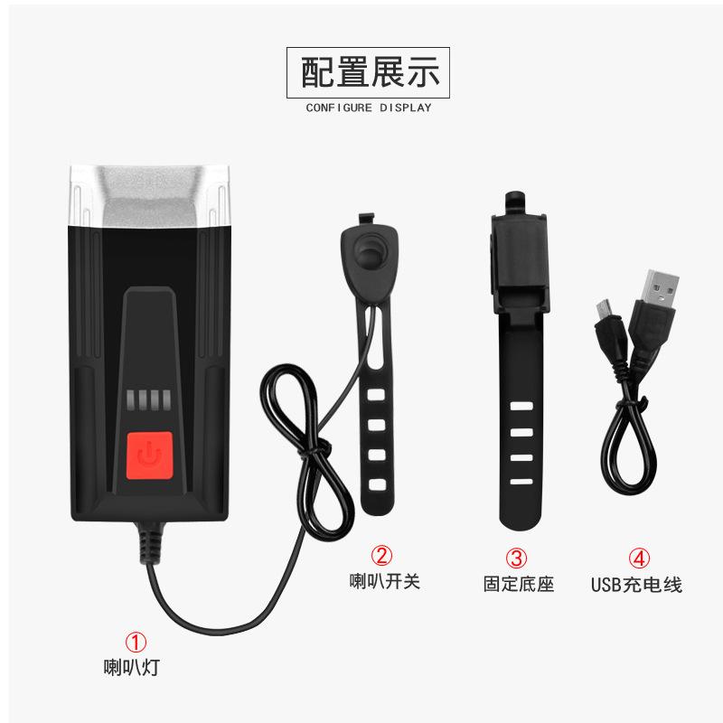 QQ截图20190519132732