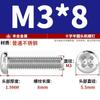 Tornillo de cabeza plana de acero inoxidable 201, fábrica de comercio exterior GB818M3M4M5M6M8, tornillo de máquina de cabeza semicircular cruzada