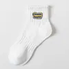 Calcetines de Otoño para Hombre, Calcetines de Algodón de Color Sólido, Caña Media Larga, Resistentes al Desgaste, Absorbentes de Sudor, Calcetines para Hombre Anti-Olor, Calcetines Deportivos Juveniles, Calcetines Zhuji