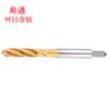 Xitong M2X0.4/M18X2.5/M30X3.5H2 Grifo Espiral de Venta al por Mayor con Contenido de Cobalto M35 Chapado en Titanio