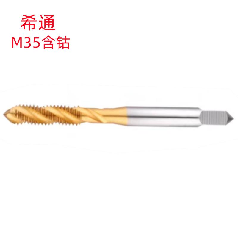 A1_副本_副本