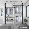Arara de Roupas de Chão ao Teto Sem Furos, Rack de Armazenamento para Sala de Estar, Haste de Suporte para Varanda Quarto, Rack Combinado para Guarda-Roupa